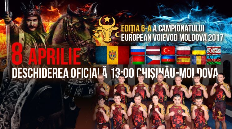 Ediția 6-a a Campionatului European Voievod Moldova 2017
